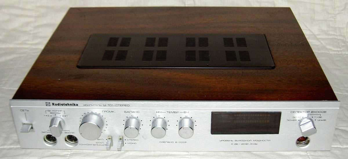 Головка ГЗМ-301 Стробоскоп У-101