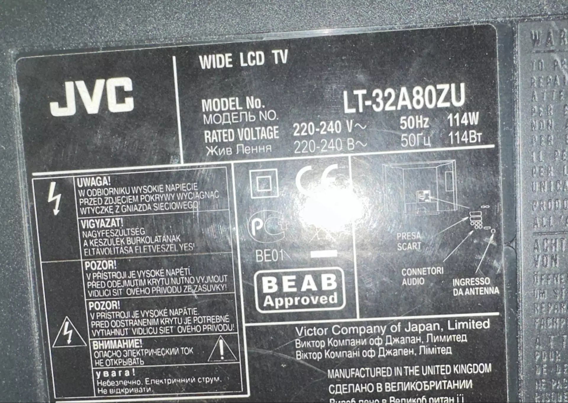 Vând TV Lcd diagonal 80 JVC Japan