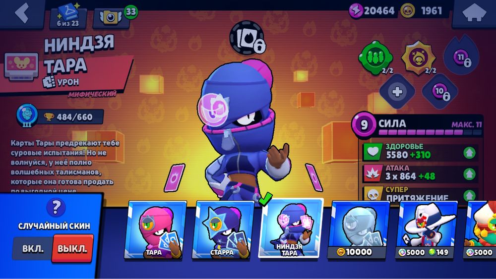 продам олдовый акк есть много олд скинов