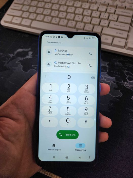 Redmi 9A srochni sotiladi