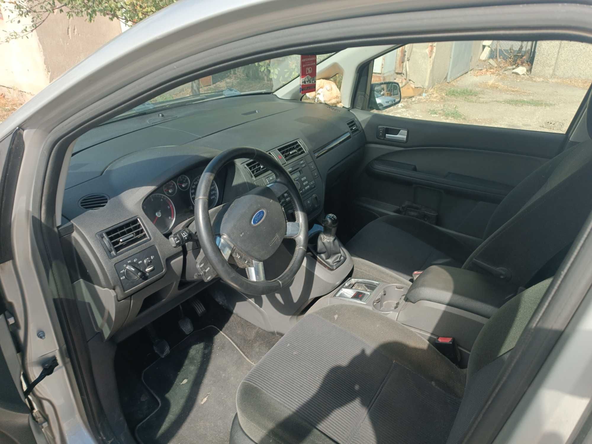 Ford focus c max 1,6 tdci 109к.с.