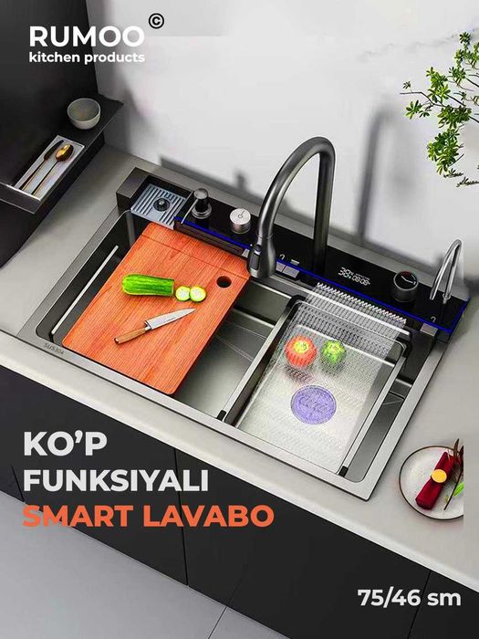 Кухонная мойка. Многофункциональная раковина. Moyka, rakovina.