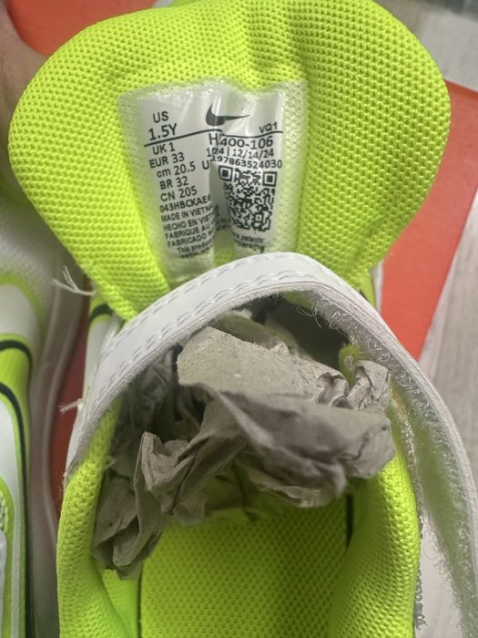 Nike детски мяратонки