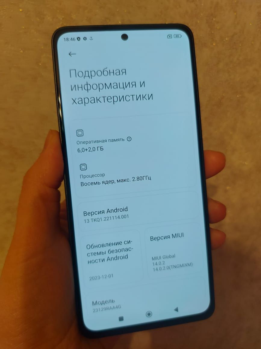 Редми ноут 13 8/128гб