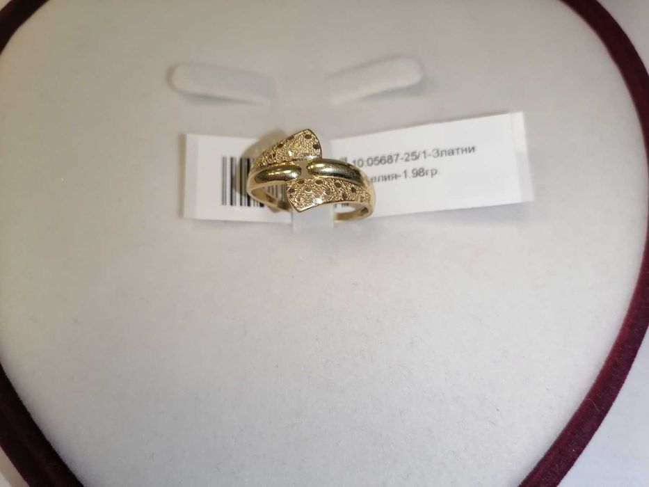 Златен дамски пръстен - 1.98гр. - 14К