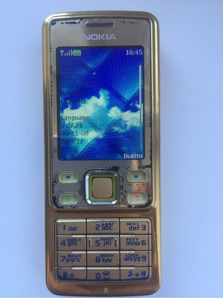Nokia 6300 жагдаиы жаксы хабарласамыз