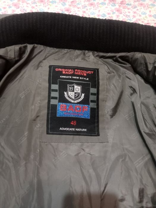 Мужская куртка зимняя