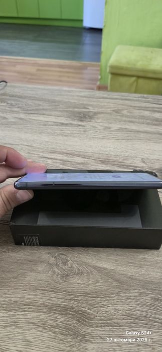 Samsung Galaxy S21 5G