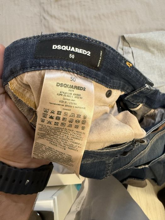 DSQUARED2  дънки crotch jeans