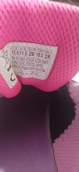 Маратонки Skechers  за момиченце