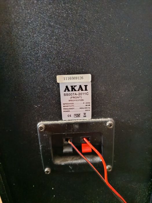 Boxe Akai stare foarte bună
