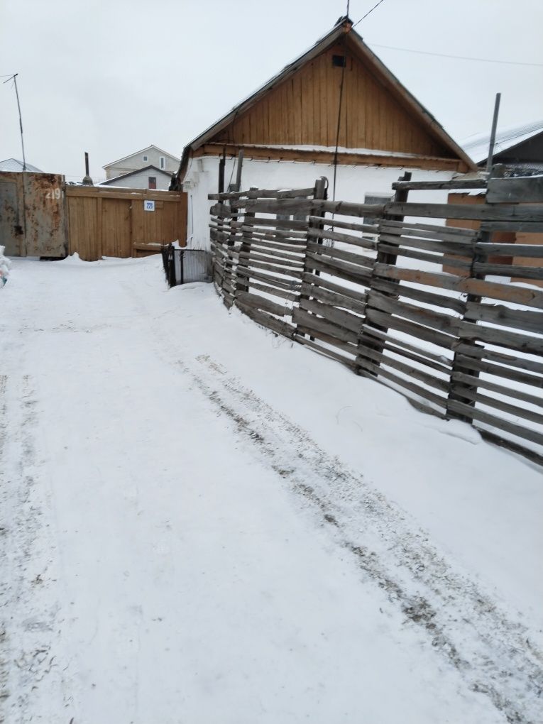 Продам дом в центре города, район стадиона Трактор