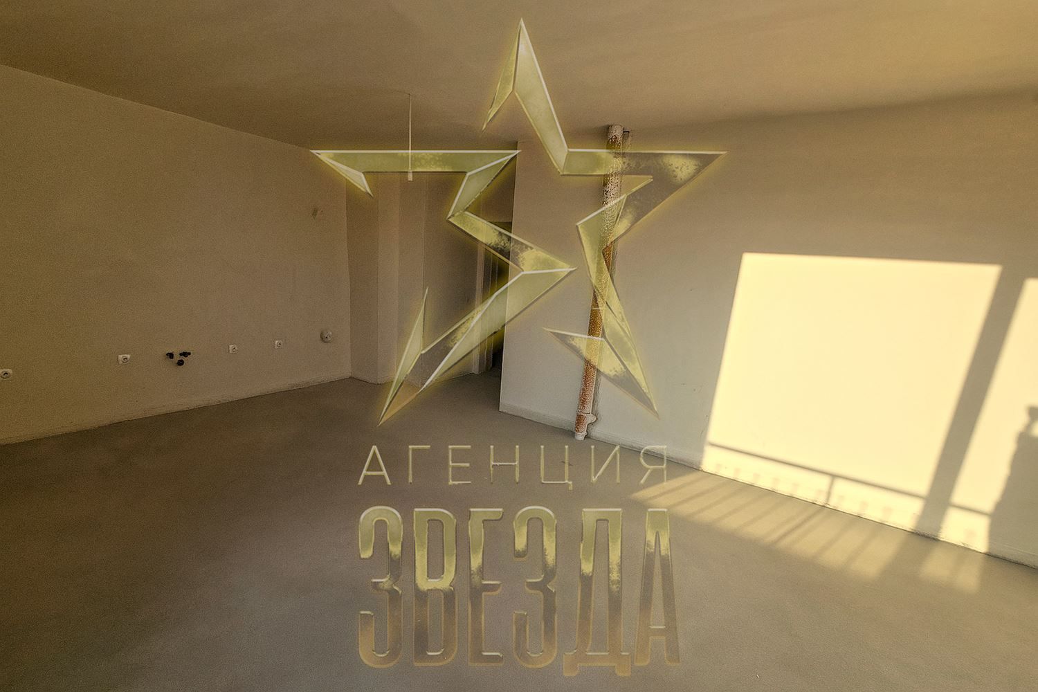** 2-стаен с А 16, 83кв РЗП, Тракия до Елит Парк **