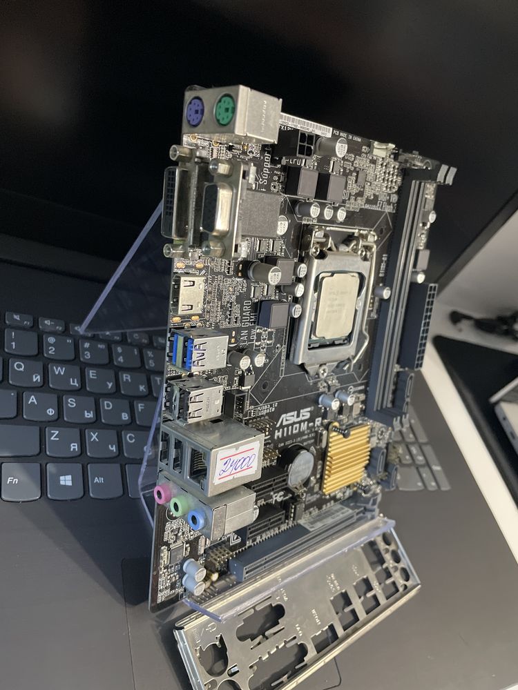 комплект Core i3-7100+ плата
