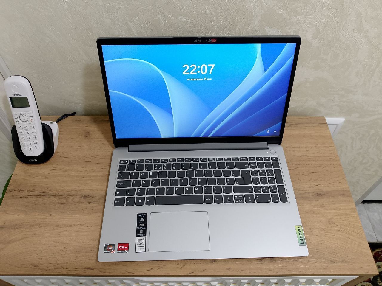 Noutbuk Lenovo Ryzen 5