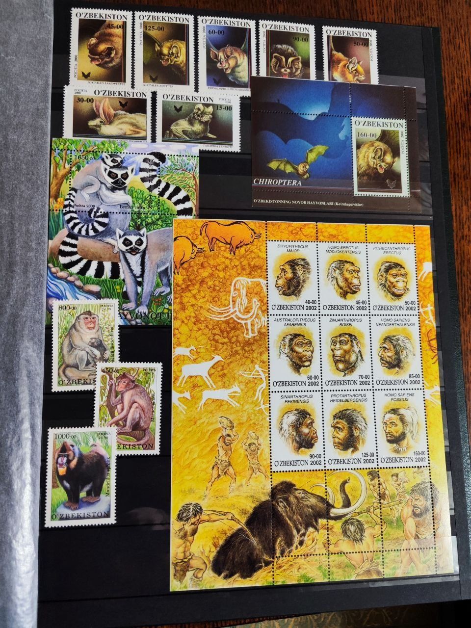 Комплект марок разные