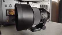 Sigma 105mm Obiectiv Foto DSLR F1.4 DG HSM Montura Nikon F
