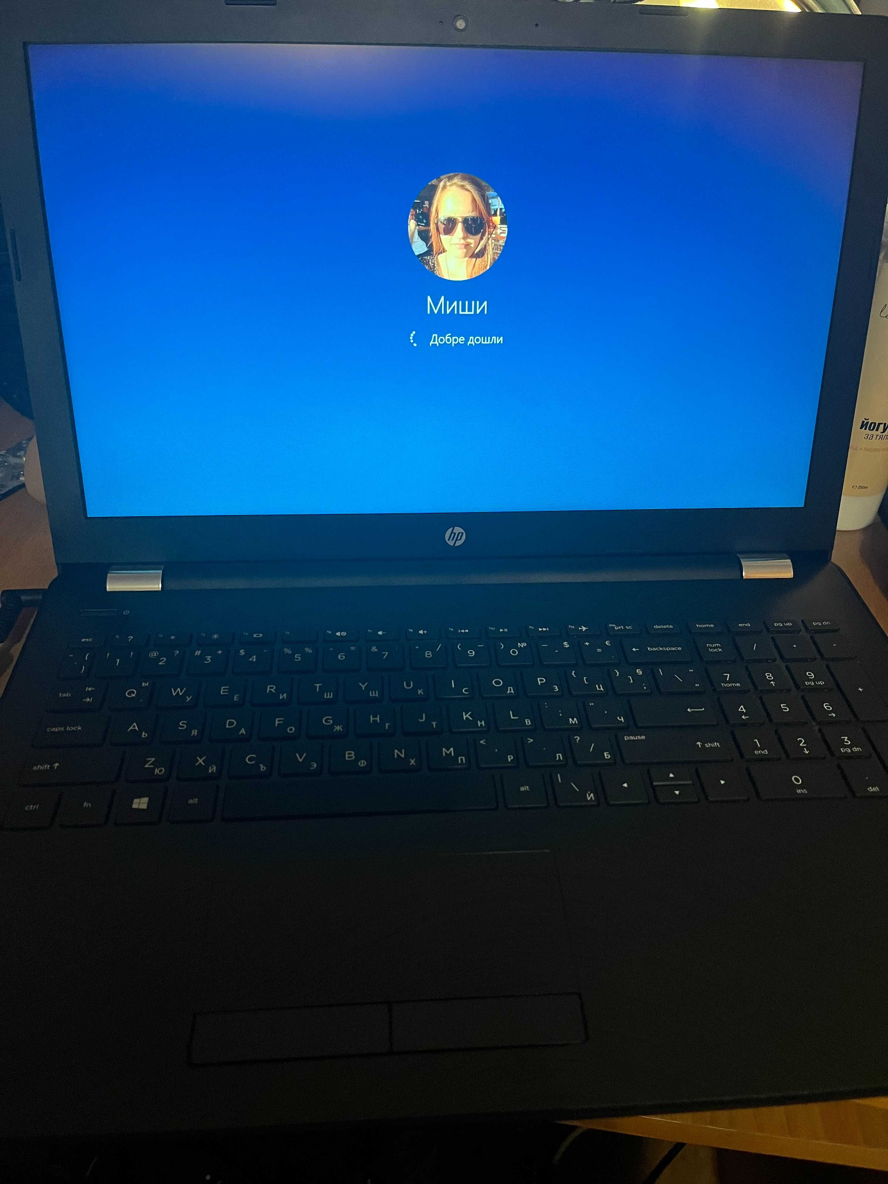 Laptop HP втора употреба