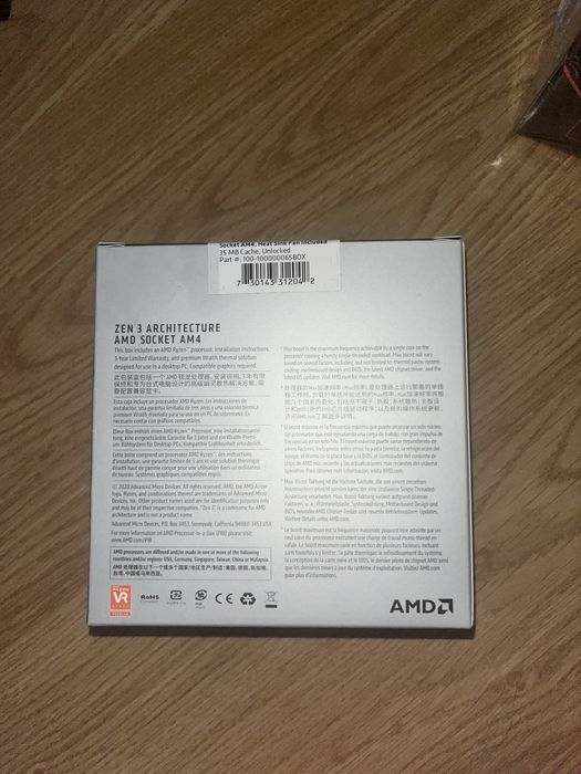 Процесор AMD Ryzen 5 5600X 6 core