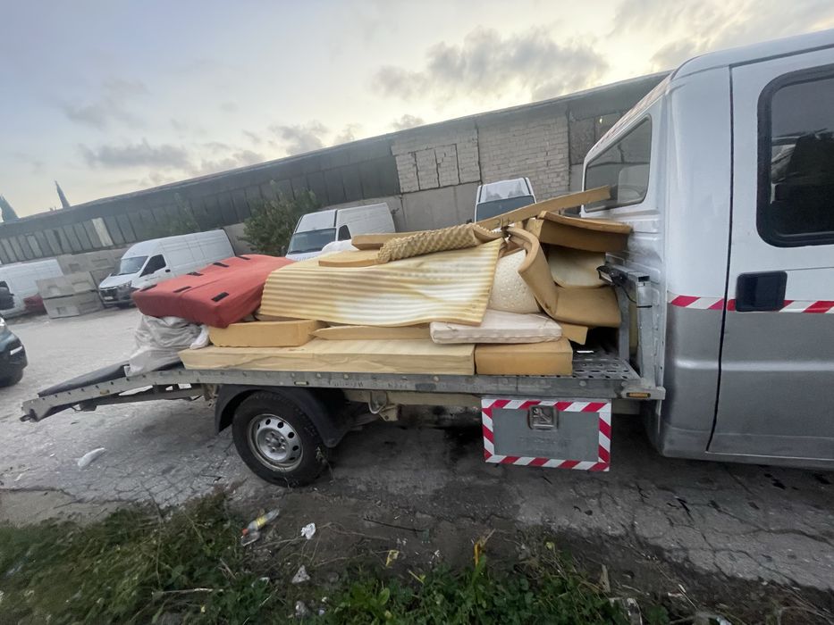 Подарявам дунапрени