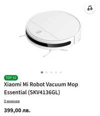Xiaomi mi robot vaccum-mop essential за части