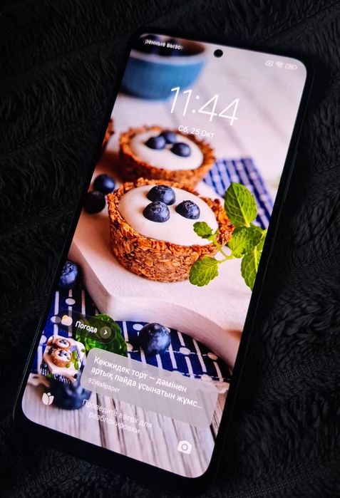Смартфон Xiaomi Redmi Note 12