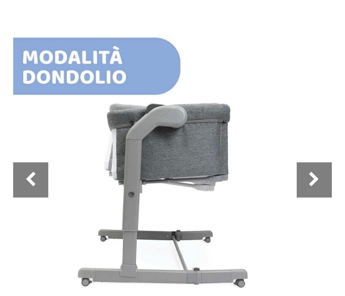 Бебешка кошара Chicco Next 2 Me с падаща страна