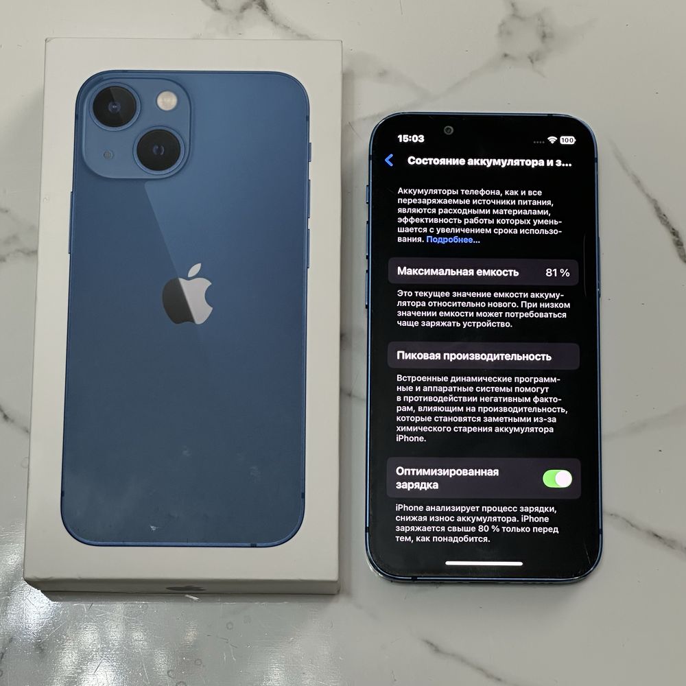 iPhone 13 mini | 128gb