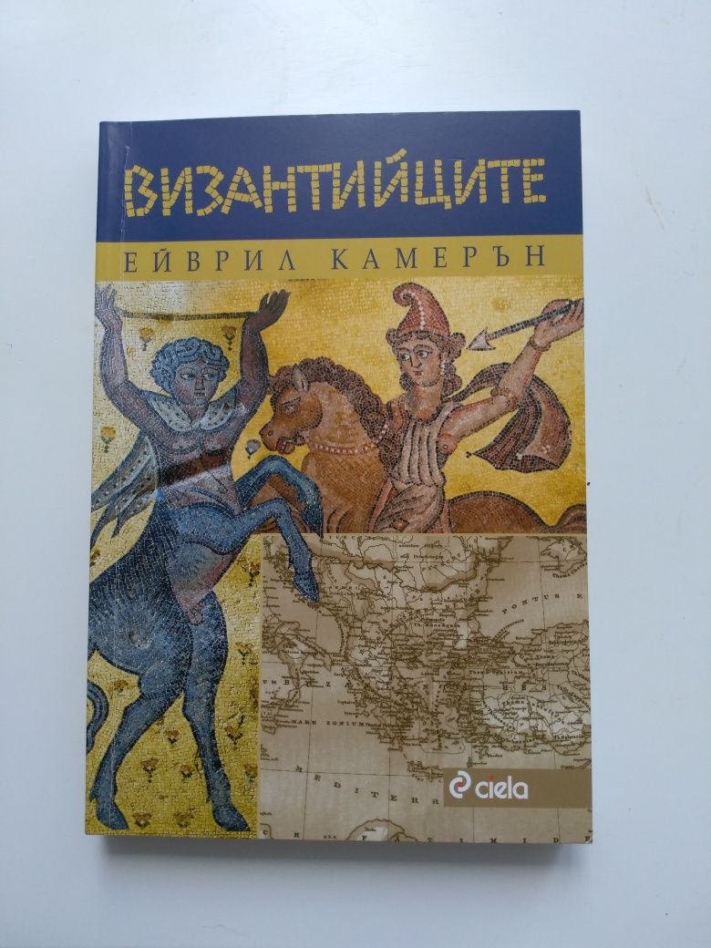 Умберто Еко, Сантуш, Андрей Агаси, Димитър Талев