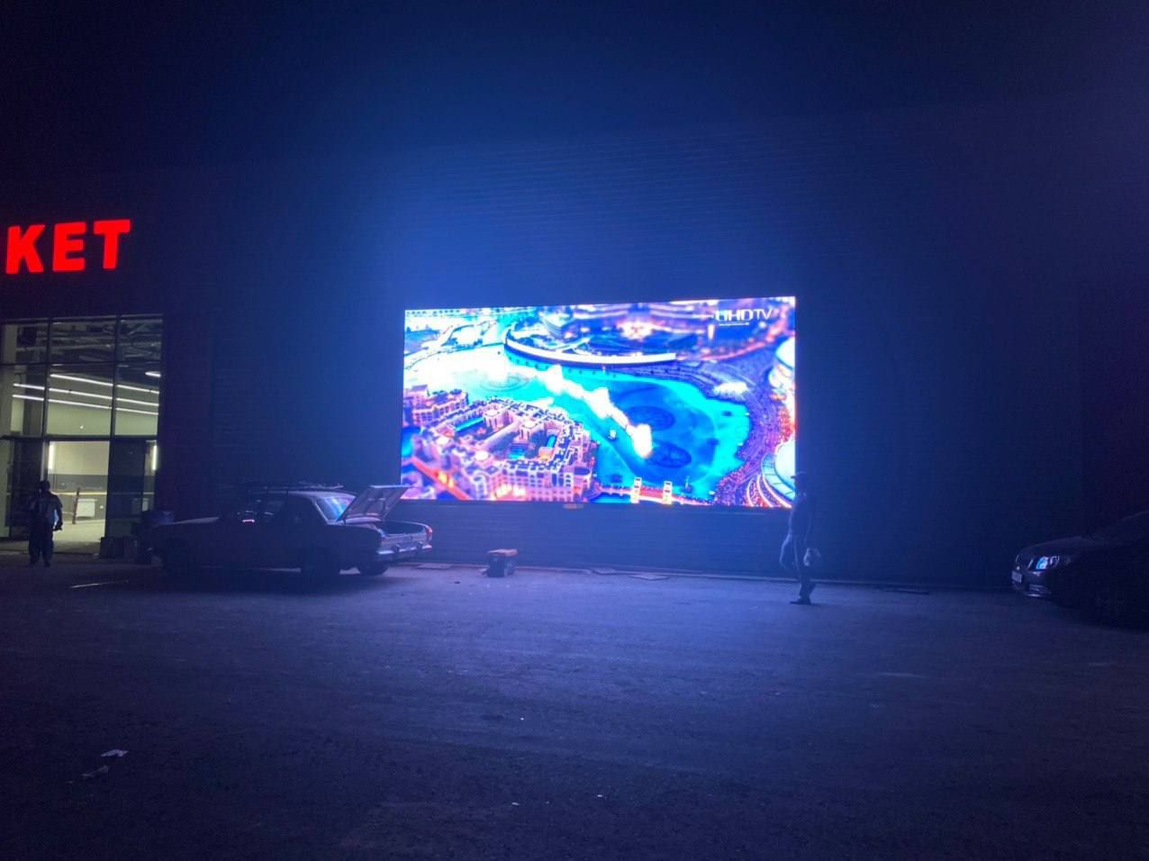 Светодиодные экраны и LED EKRAN. LED MONITOR