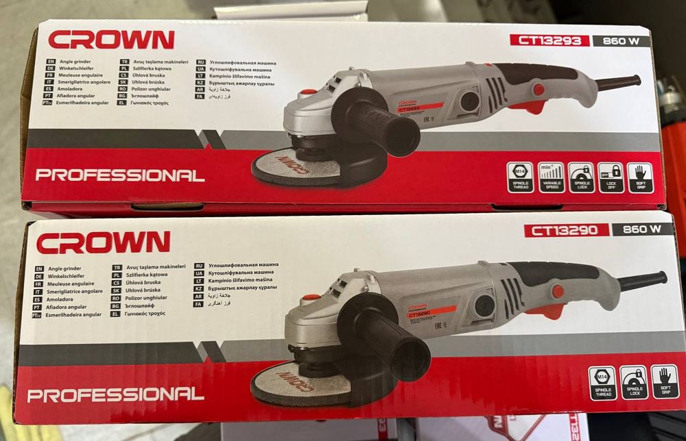 Болгарка  Crown original 125mm balgarka