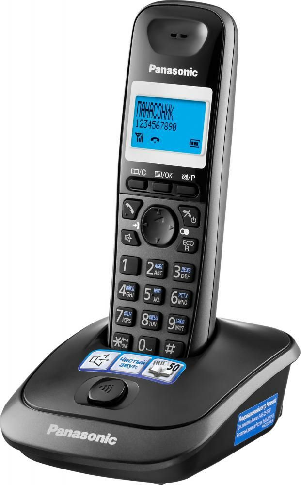 Радио телефон Panasonic 2511 5лет  гарантия