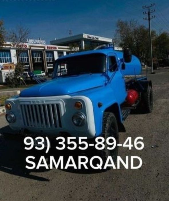 Gavnavoz xizmati 24/7