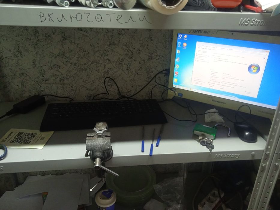 Моноблок (компьютер) рабочий недорого