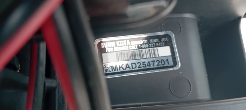 Лодка с колесар и двигател