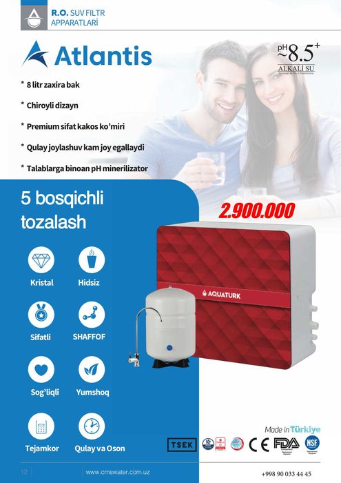 Suv filtr Фильтр воды сув фильтр  Фильтр для воды