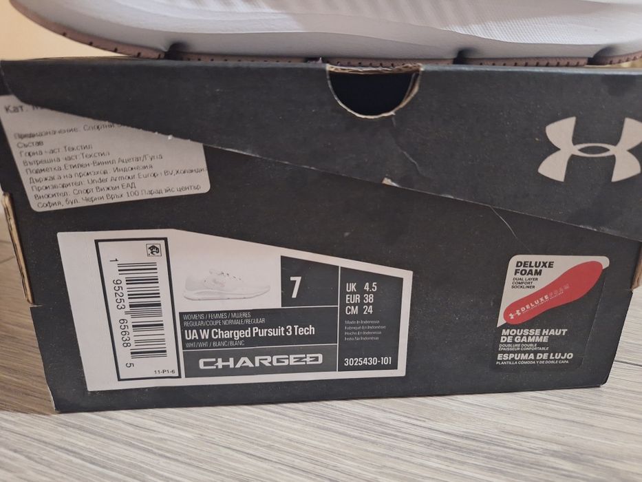 Оригинални дамски маратонки Nike Odyssey React 2 Flyknit