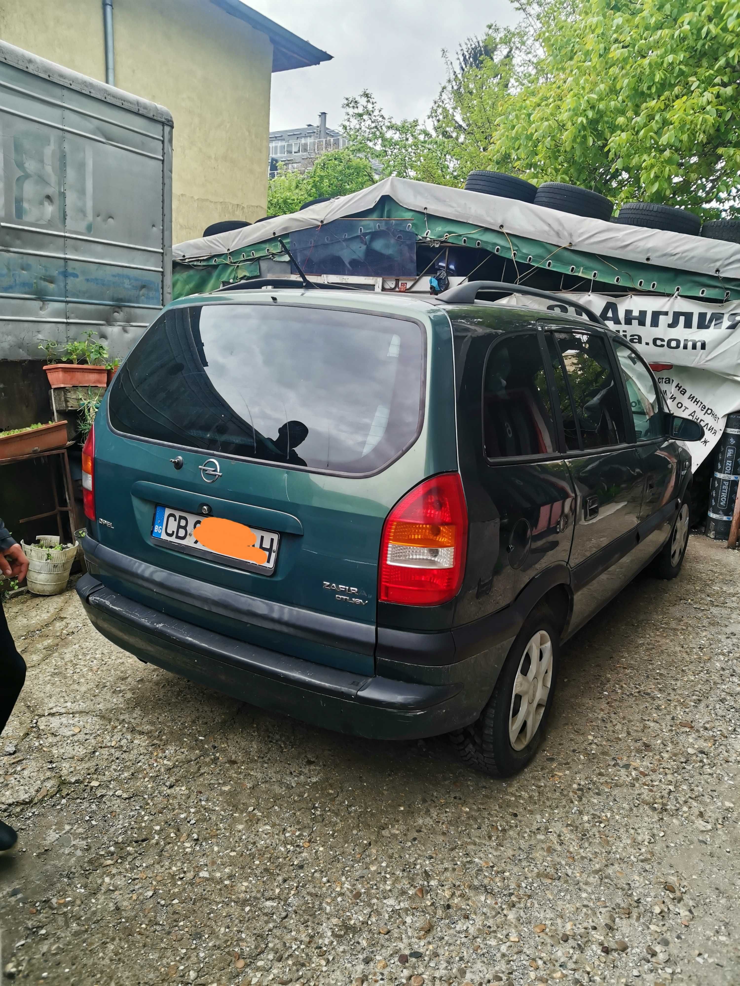 Opel Zafira 2.2 DTI 2005 Части