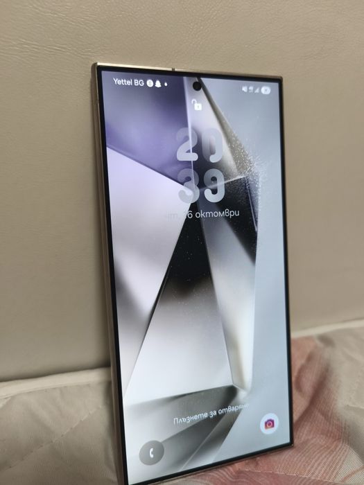 Samsung galaxy s24 ultra