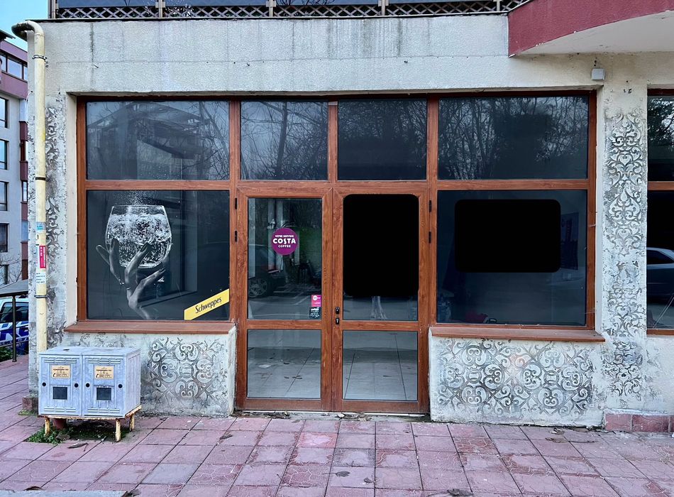 Магазин/ Офис под наем