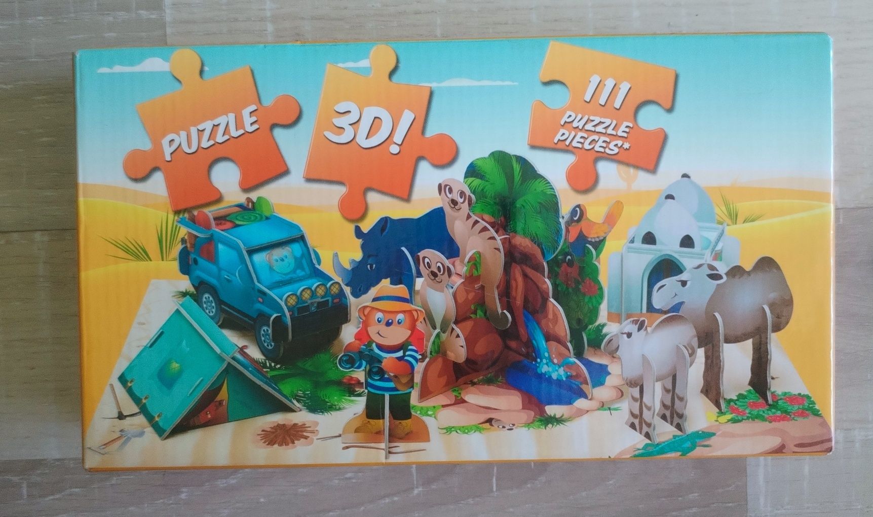 Игри и пъзели за деца