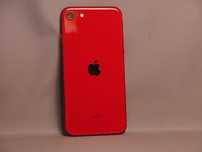 Iphone Se 2020 в хорошем состоянии обмен или 65 тыч