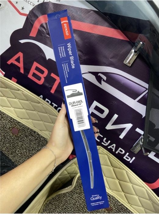 Оригинальные автоаксессуары оптом