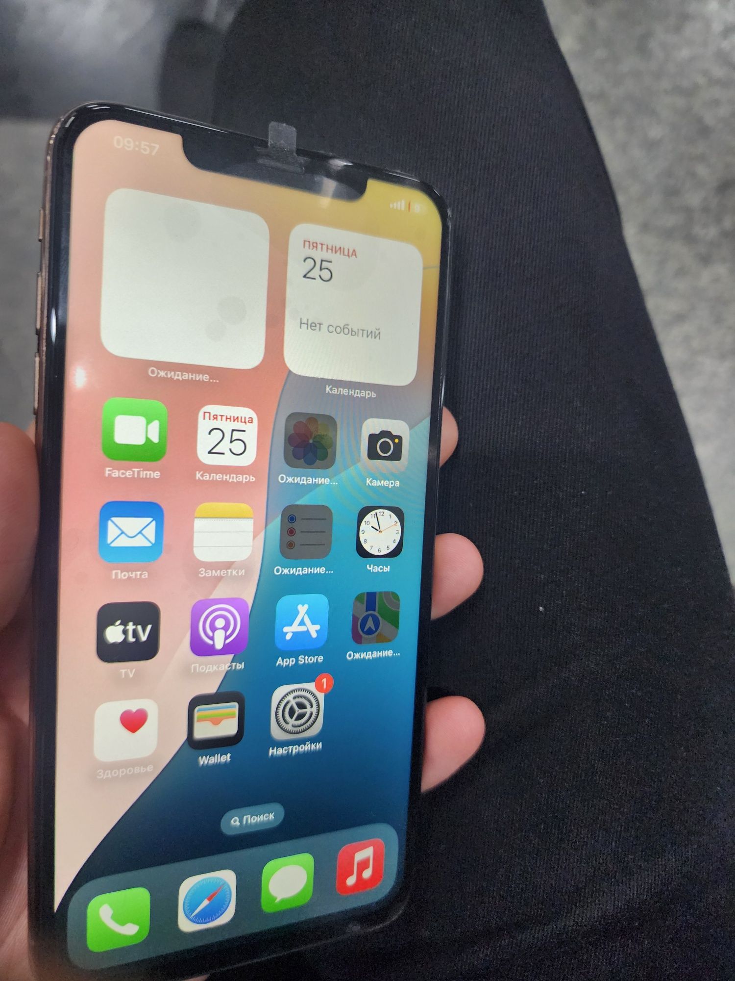 Iphone Xs Max LL/A Gold  256GB Ideal Holati