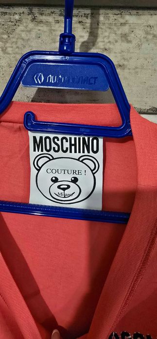 Love Moschino S/M-дамски потник (х-47)