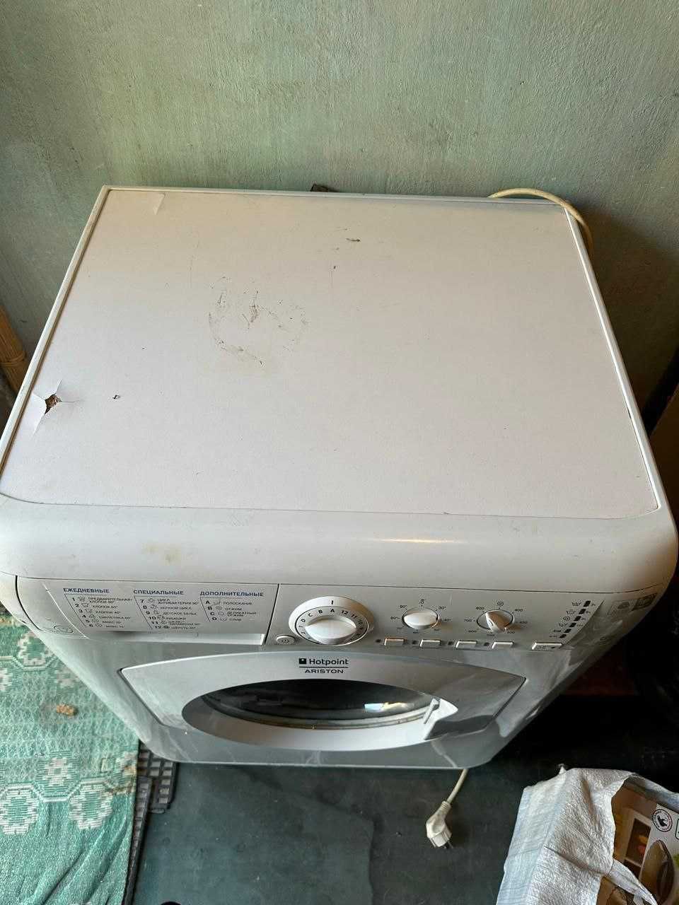 Продам стиральную машинку б/у. Фирма Hotpoint Ariston. На 6 кг