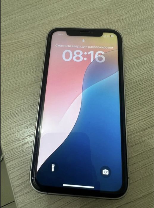 айфон Хр обмен либо продажа