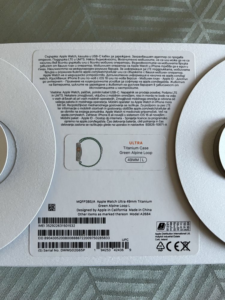 Apple watch ultra 49mm titanium
