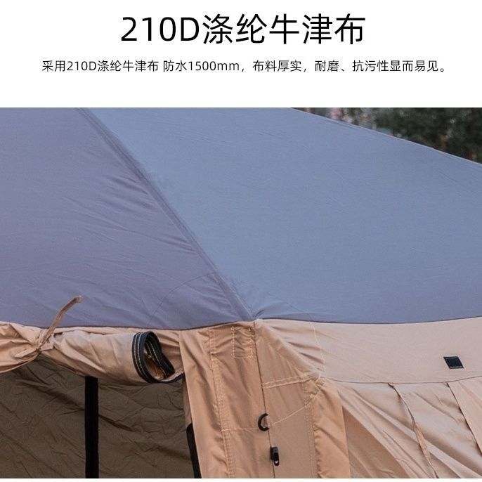 Шатер двухслойный палатка 3.6*3.6 большой