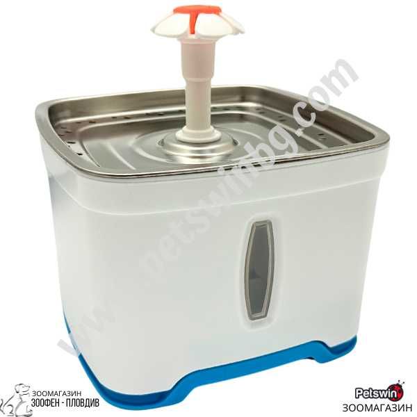 Автоматичен Диспенсър/Фонтан за Вода- за Куче/Коте- 2.5L- Pet-Interest
